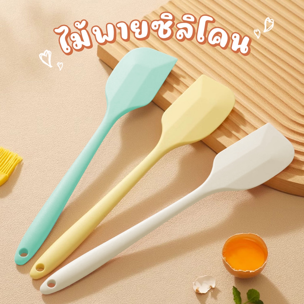 ชุดเครื่องครัว ตะหลิวซิลิโคน Kitchen set  Food Grade สำหรับทำอาหาร พร้อมที่แขวนในชุด