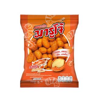 [75g] Marucho มารูโจ้ ถั่วลิสงอบกรอบ รสกุ้ง แพ็ค 6 ซอง