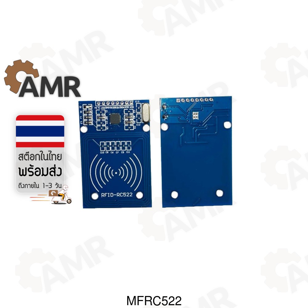 โมดูลเซนเซอร์ MFRC-522 RC 522 RFID