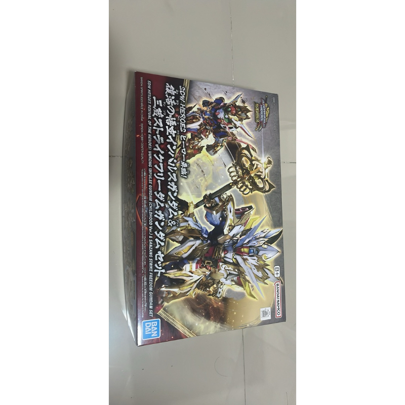 Gundam SDW Heroes No.33