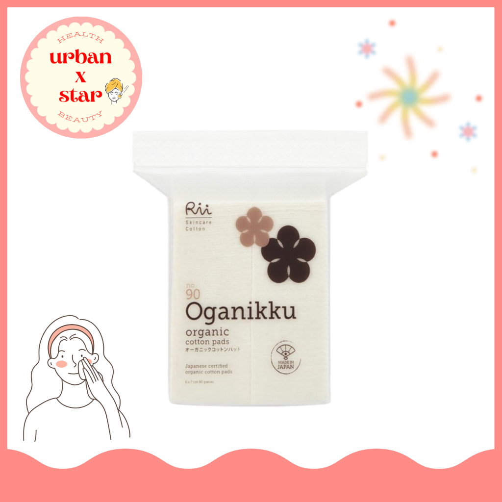 Rii สำลีแผ่นออร์แกนิค Oganikku รุ่น No. 90 จำนวน 80 แผ่น