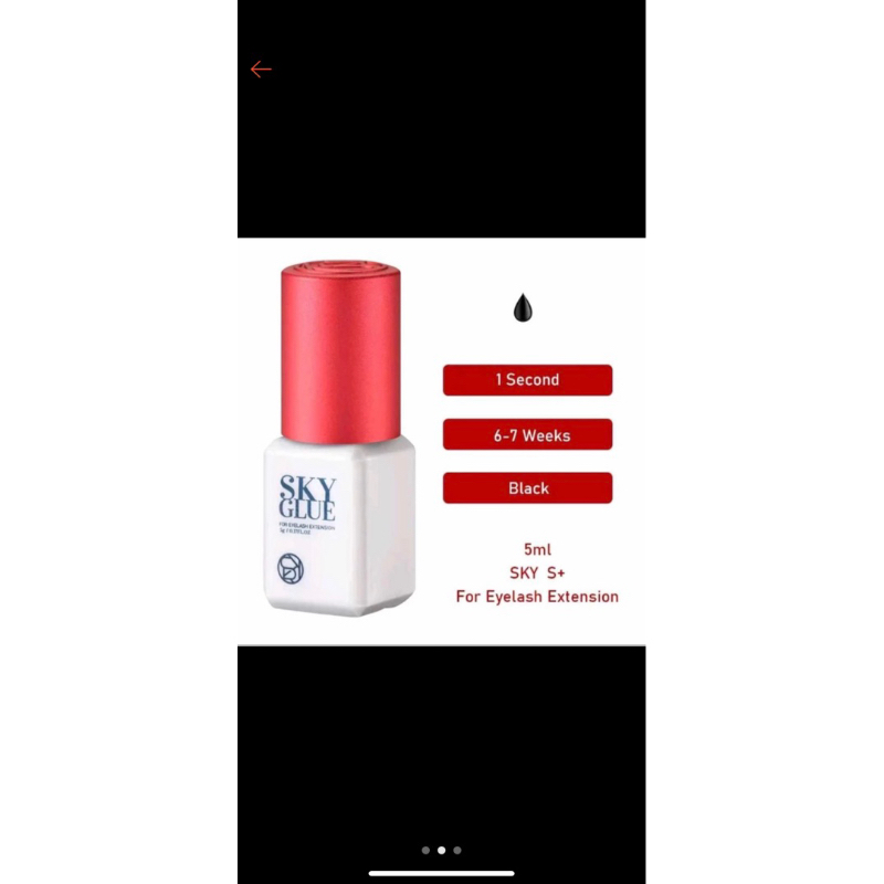กาวSkyฝาแดง แห้ง1วิ package ใหม่