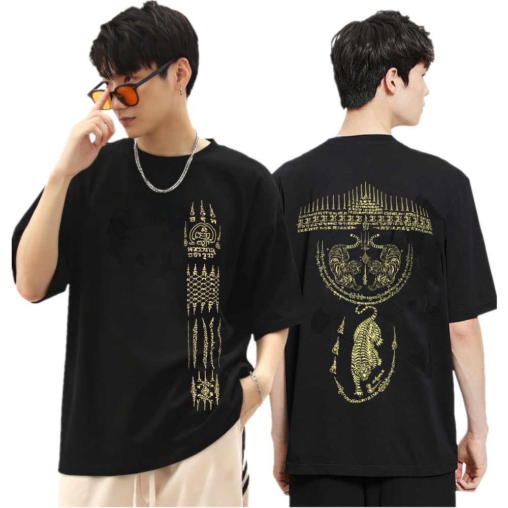 (พร้อมส่ง) เสื้อยืด ลายยันต์ ยันต์คู่เสือ108 เสื้อลายไทย เสื้อลายยักษ์ หนุมาน ผ้าcotton com32อย่างดี สกรีนหน้าหลัง S-5XL