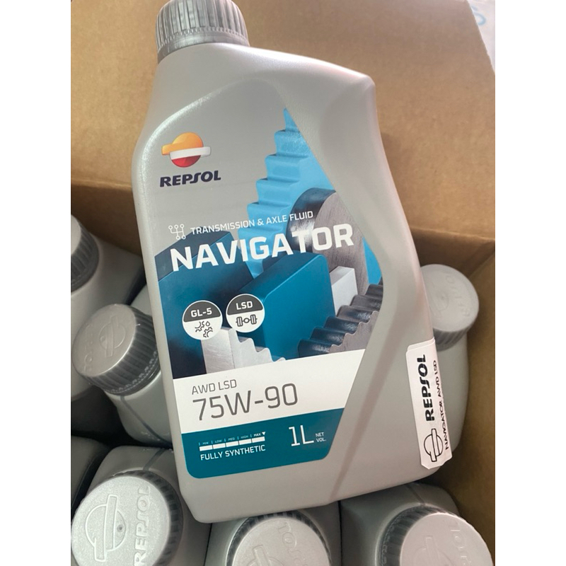 Repsol 75W-90 น้ำมันเกียร์ (สำหรับเกียร์ธรรมดา) ขนาด 1 ลิตร