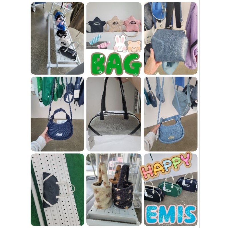 สินค้าพร้อมส่งที่ไทย/ของแท้100% กระเป๋าสะพาย/Tote จาก Emis