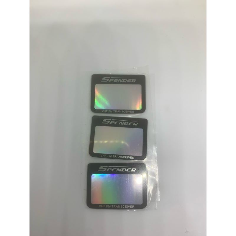 กระจกหน้าวิทยุสื่อสารสเปนเดอร์ I74,I75