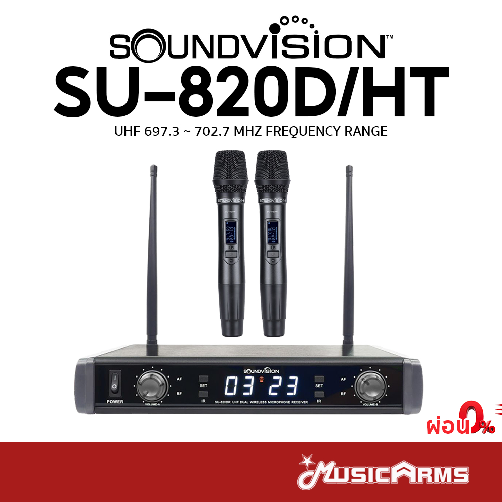 Soundvision SU-820D/HT ไมโครโฟนไร้สาย Soundvision ชุดไมค์ลอยคู่ Soundvision SU820D ไมค์มือถือคู่ Mus