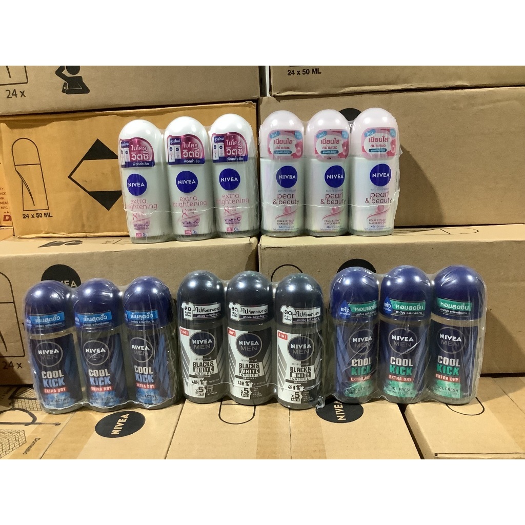 แพ็ค 3 ขวด NIVEA โรลออน50มลสำหรับ หญิง