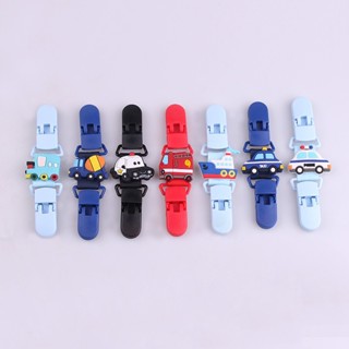 ที่หนีบผ้าเช็ดหน้าเด็ก หนีบเอี๊ยม สายคล้องกันหล่น กันตก คลิป…