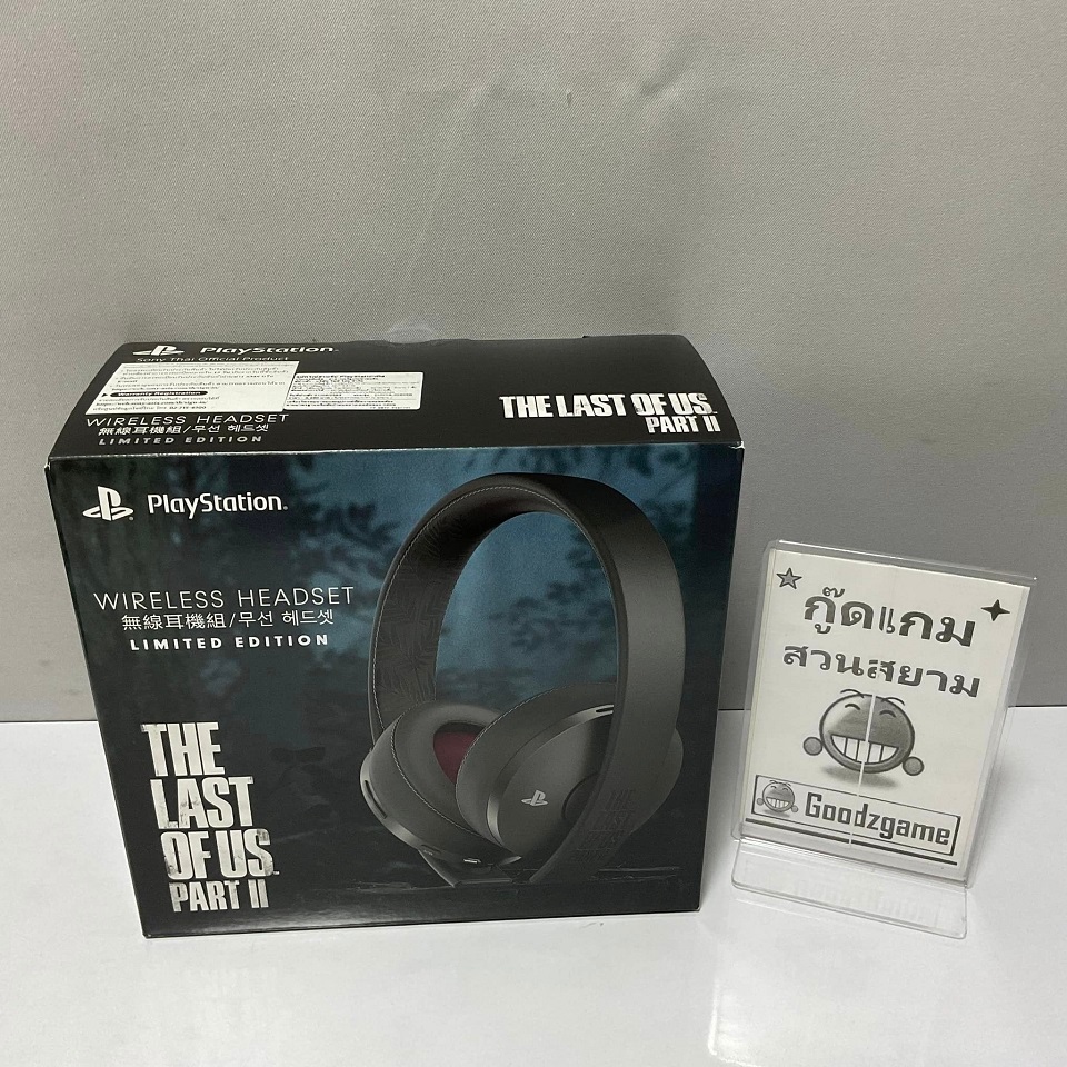 หูฟัง PS4: Wireless Headset Limited Edition [The Last of Us Part II]