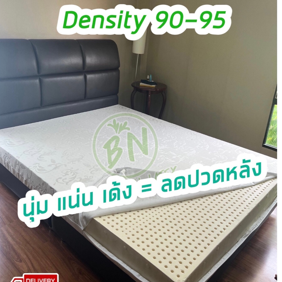 ที่นอนยางพาราแท้100% Density90-95นุ่มแน่นเกรดAหนา2,3,4,6 นิ้วแบบ7-zoneไม่ปวดหลังรับประกัน10ปี ผ่อน0%