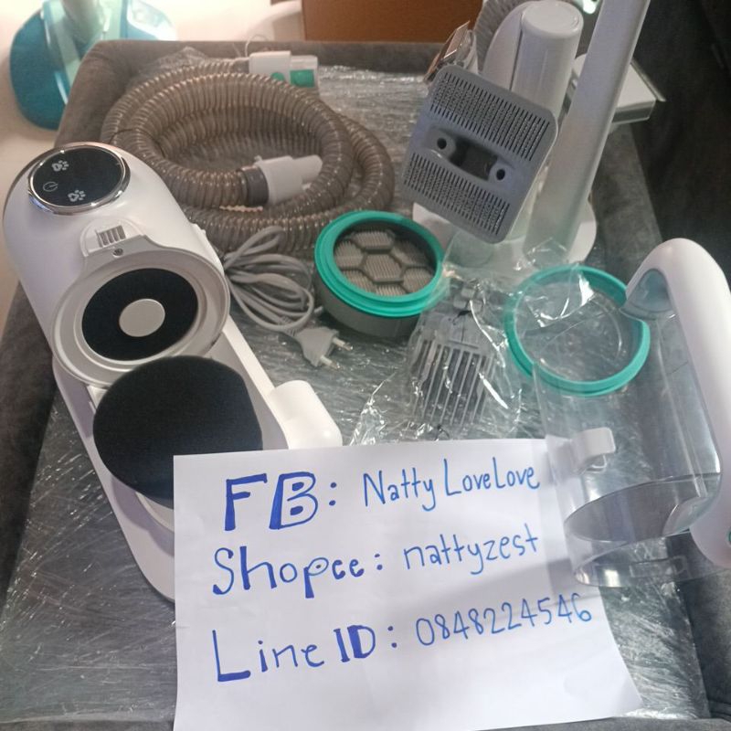 Pando G1 Pet Grooming & Vacuum มือสองสภาพ 99%