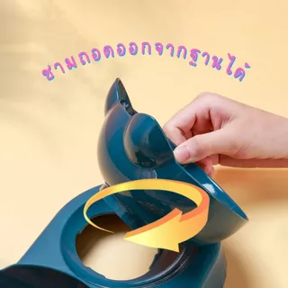 ชามให้อาหารพร้อมน้ำสำหรับสุนัขและแมว ชามให้อาหารสัตว์เลี้ยง ชามให้อาหารแมว 2 in 1