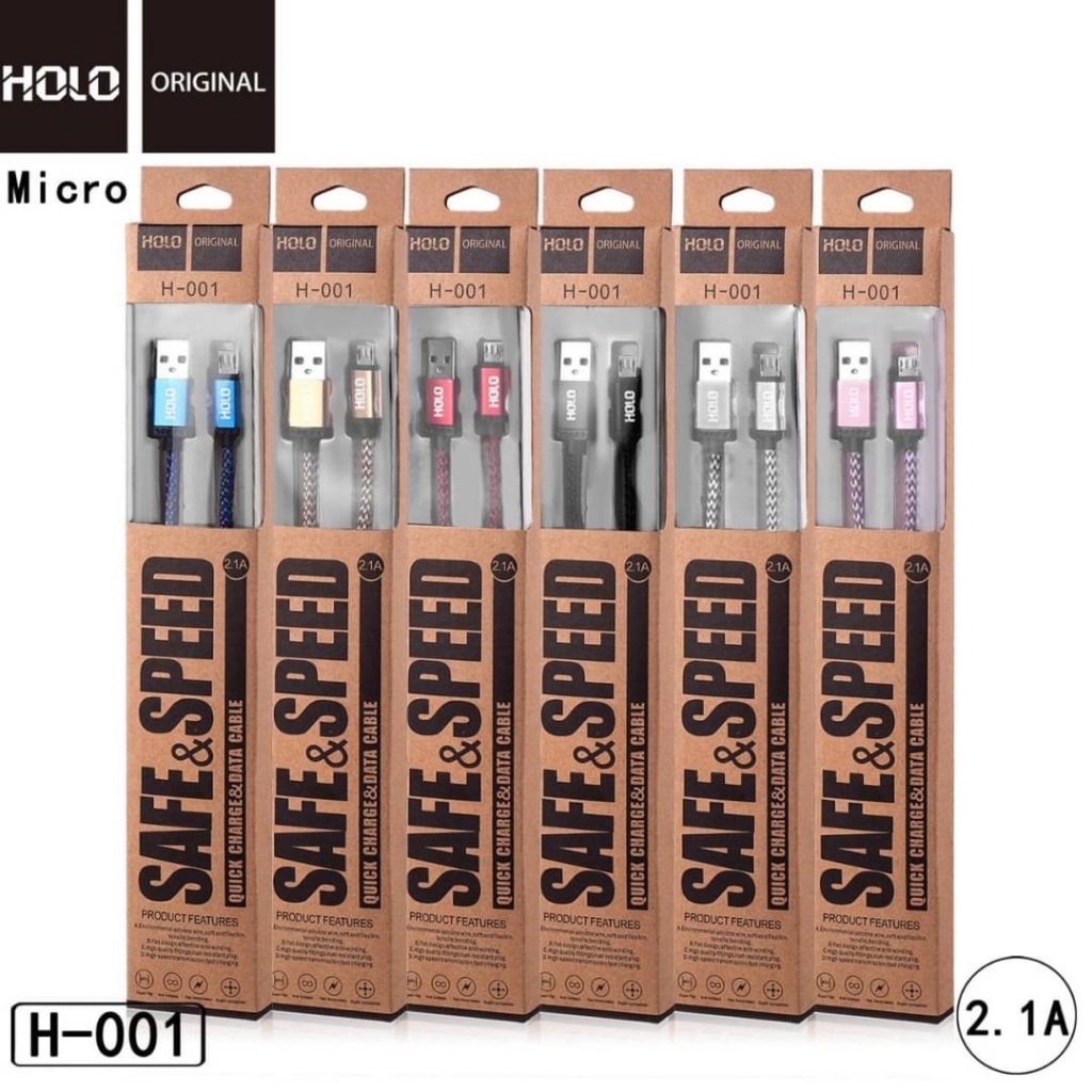 HOLO H-001 2.1A USB สายชาร์ต- ชาร์จได้ไวขึ้น 30% ถ่ายโอนข้อมูลได้ไวขึ้น  - ความยาวสาย 1 เมตร