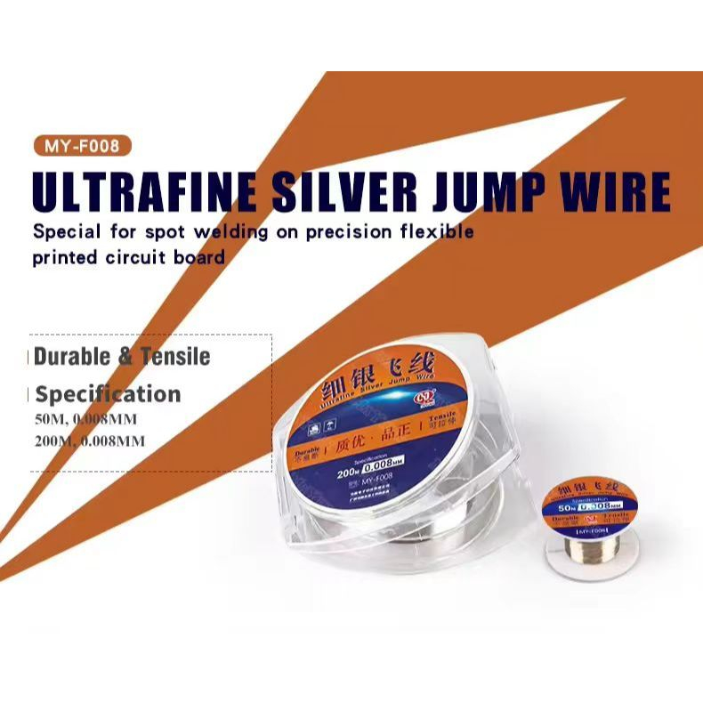 MAYUAN 0.008 มม.50M 200M Ultra-fine Silver จัมเปอร์บินลวดฉนวนกันความร้อน PCB ซ่อมจัมเปอร์ iPhone Android เมนบอร์ดบัดกรี