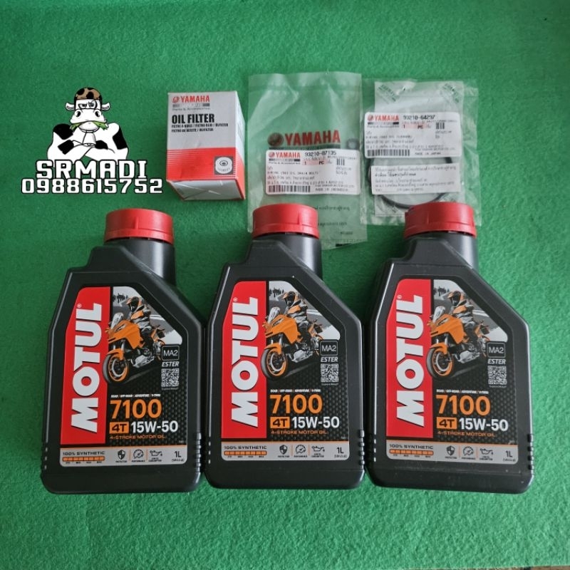 น้ำมันเครื่องMOTUL 7100 15W-50 4T สังเคราะห์แท้100%