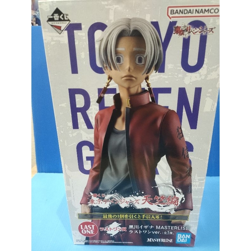 Tokyo  Revengers Ichiban Kuji Tenjiku Figure Last one Kurokawa Izana ลิขสิทธิ์แท้  มือ 1  นำเข้าจากญ