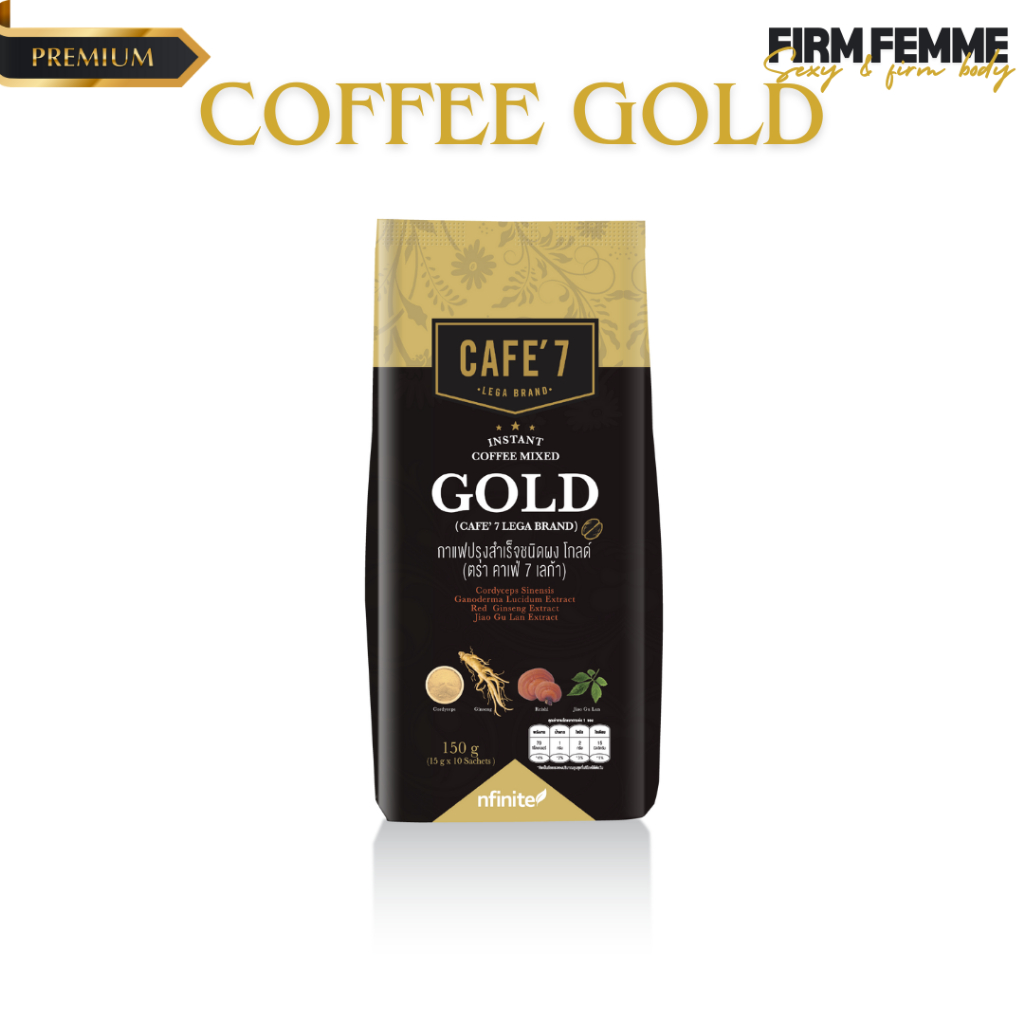 INSTANT COFFEE MIXED GOLD (CAFE' 7 LEGA BRAND) กาแฟปรุงสำเร็จชนิดผง โกลด์ (ตรา คาเฟ่ 7 เลก้า)