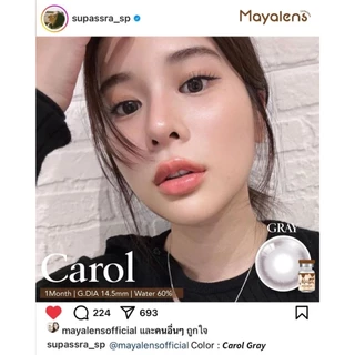 🔥คอนแทคเลนส์ Silicone Hydrogel ✨ขนาดกลาง✨ Carol ✨Mayalens Premium