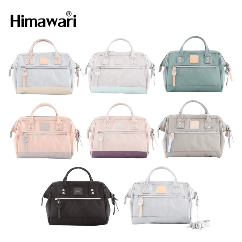 กระเป๋าถือสะพายข้าง ฮิมาวาริ Himawari Sling Bag Handbag HM 9116