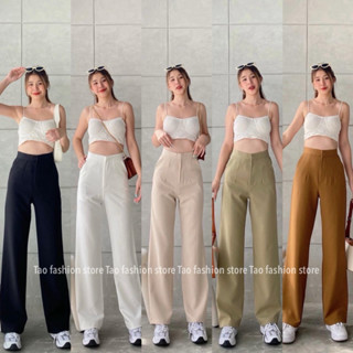 กางเกงเอวสูงขายาว งานซิปตะขอหน้าผ้าเปเป้