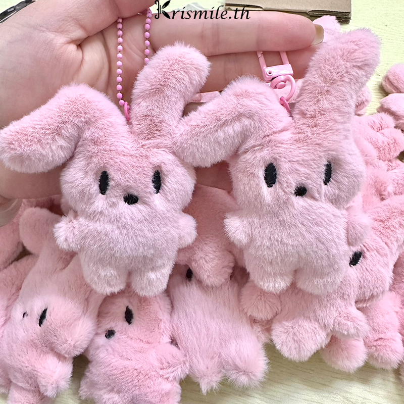 COD-ในไทย พวงกุญแจ กระต่าย สีชมพู น่ารักๆฟูๆ Insสไตล์เกาหลี นักเรียนสำหรับผู้หญิง สําหรับกระเป๋านักเรียน เหมาะกับของขวัญ ราคา ถูกที่สุด ดีลบีเคเค