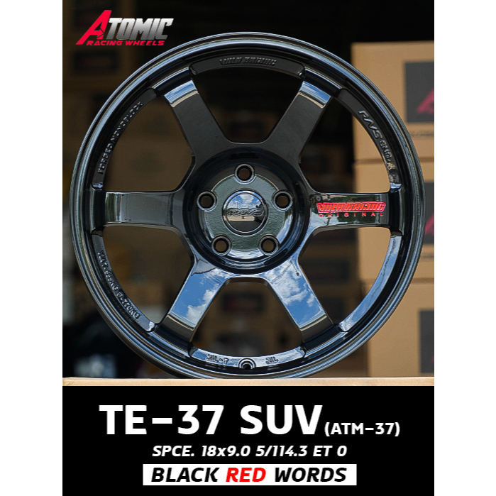 TE-37 SUV 3สี ขนาด18 นิ้ว กว้าง 9.0 5รู114.3 TE0