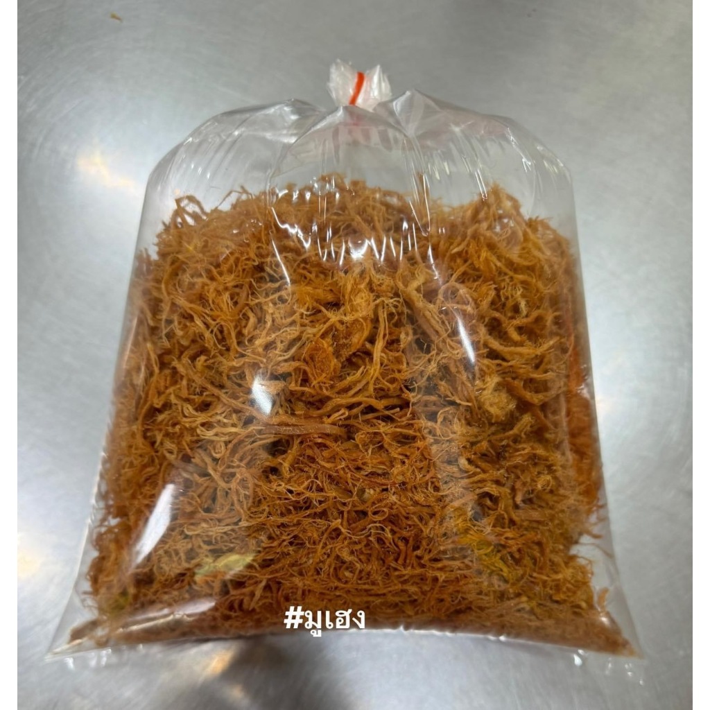 หมูเส้นอบกรอบ แบบยกโลผสมหอมเจียวกรอบ สูตรอร่อยไร้มัน
