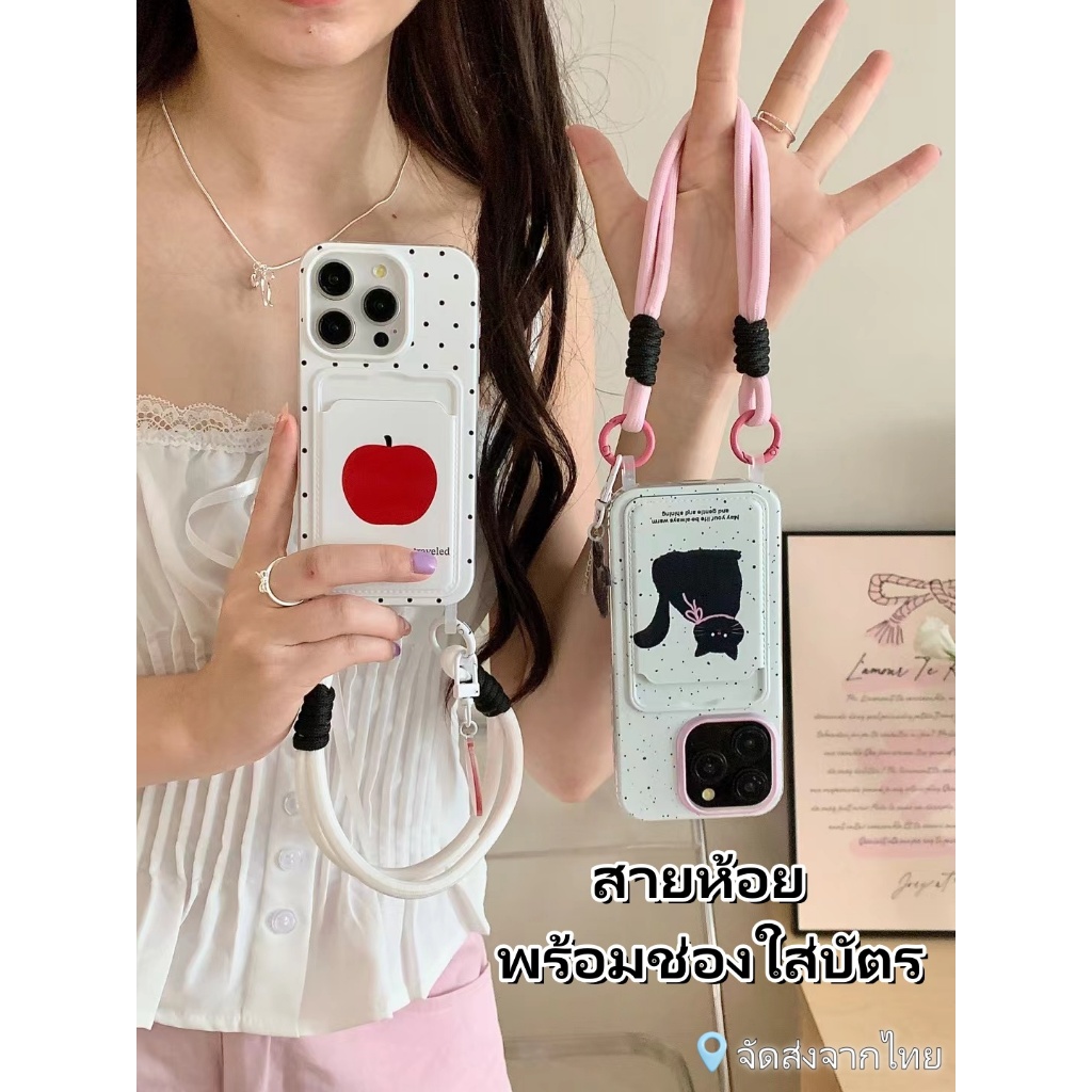 พร้อมส่ง เคสไอโฟน13 11 12 14 15 15Pro 15 Pro Max แมว แอปเปิล รัดกุม น่ารัก สายห้อย กันน้ำ กันกระแทก แบบแข็ง iPhone Case