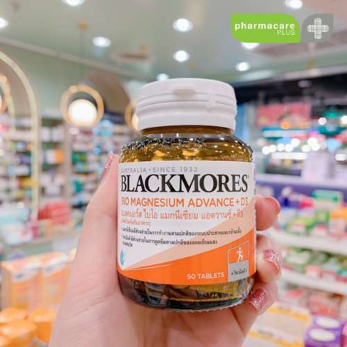 BLACKMORES BIO MAGNESIUM ADVANCE + D3