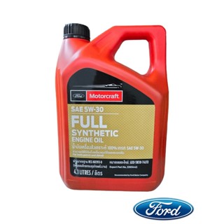 [แท้จากศูนย์ฟอร์ด] น้ำมันเครื่องสังเคราะห์แท้ฟอร์ด น้ำมันเคร…