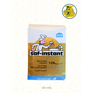 ยีสต์ผงสำเร็จรูป Saf-Instant ยีสต์นก สูตรหวานห่อสีทอง สำหรับทำขนม ขนาด 125 กรัม/500 กรัม พร้อมส่ง