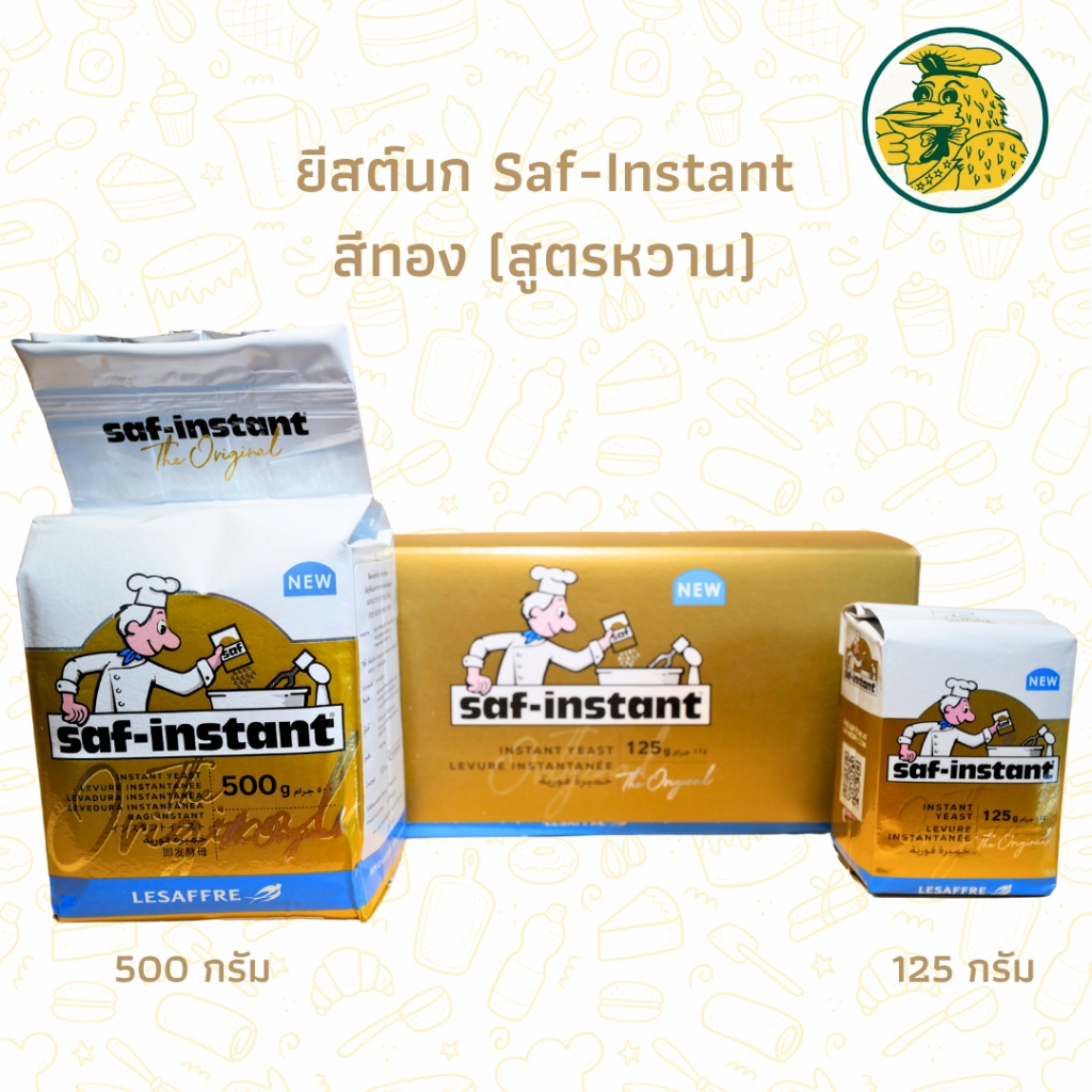 รูปภาพ 6