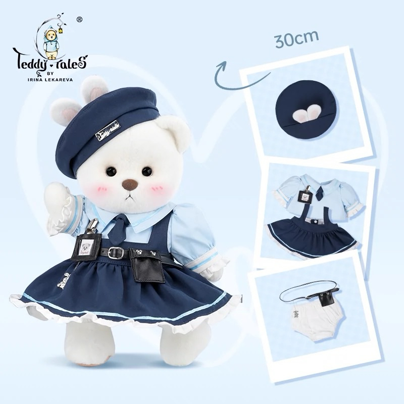 ชุด Teddy Tales Police For 30CM