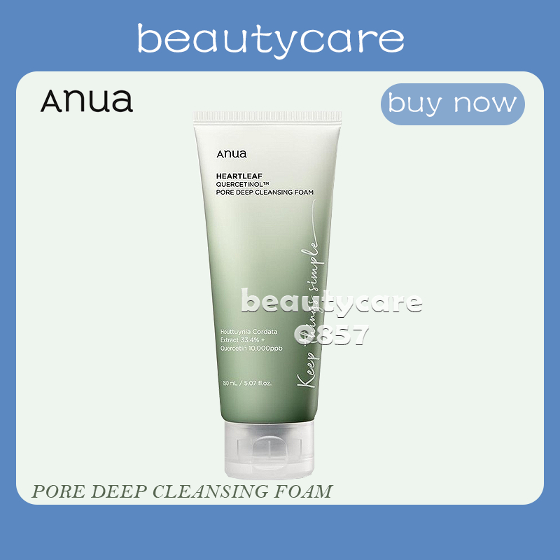 ANUA : HEARTLEAF QUERCETINOL PORE DEEP CLEANSING FOAM โฟมขจัดความมันส่วนเกิด ผลัดเซลล์ผิวที่ตายแล้ว 150ml