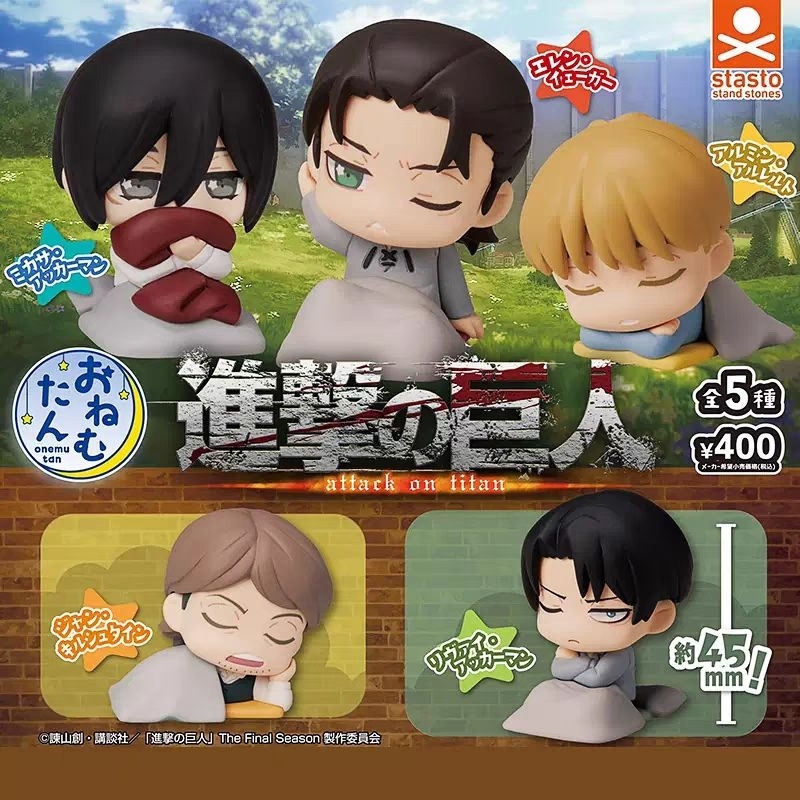 พร้อมส่ง กาชาปอง Attack on Titan ผ่าพิภพไททัน