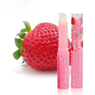 9036 ลิปมัน ลิปสตอเบอรี่ เติมความชุ่มชื้นให้เเก่ริมฝีปาก ชมพ…