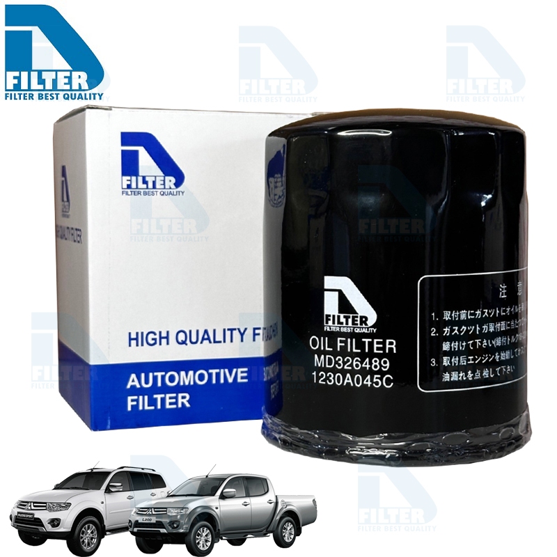 กรองน้ำมันเครื่อง Mitsubishi Pajero 2008-2014,Triton ไทรทัน 2005-2014,Strada (เครื่อง 2.5) By D Filter (DO192N)