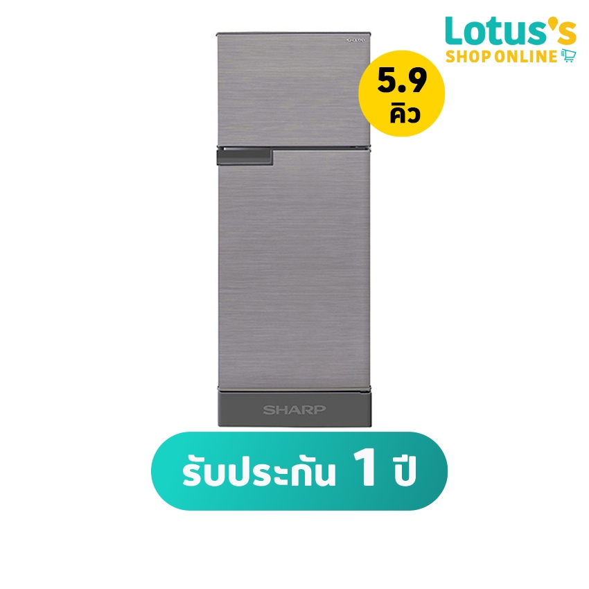 Sharp ตู้เย็น 2 ประตู 5.9 คิว รุ่น SJ-C19E-MS. SHARP REFRIGERATOR 5.9Q 2DOORS SJ-C19E-MS.