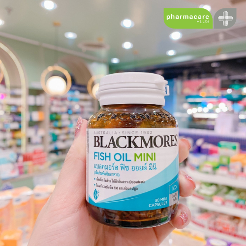 Blackmores Fish Oil Mini (30 cap - 60 cap)