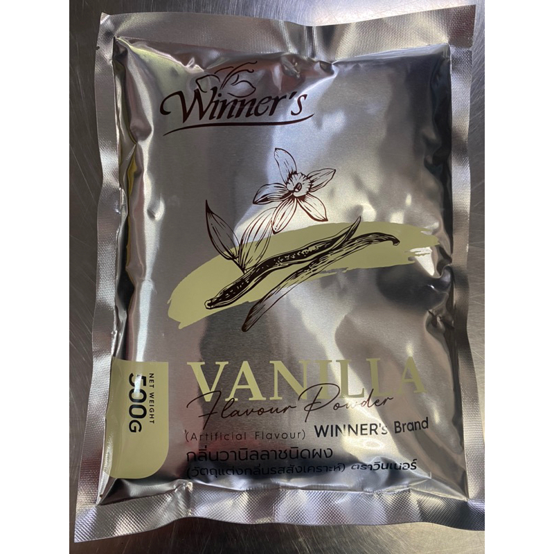 วานิลลาผง ตราวินเนอร์ 500 กรัม exp20/11/2025
