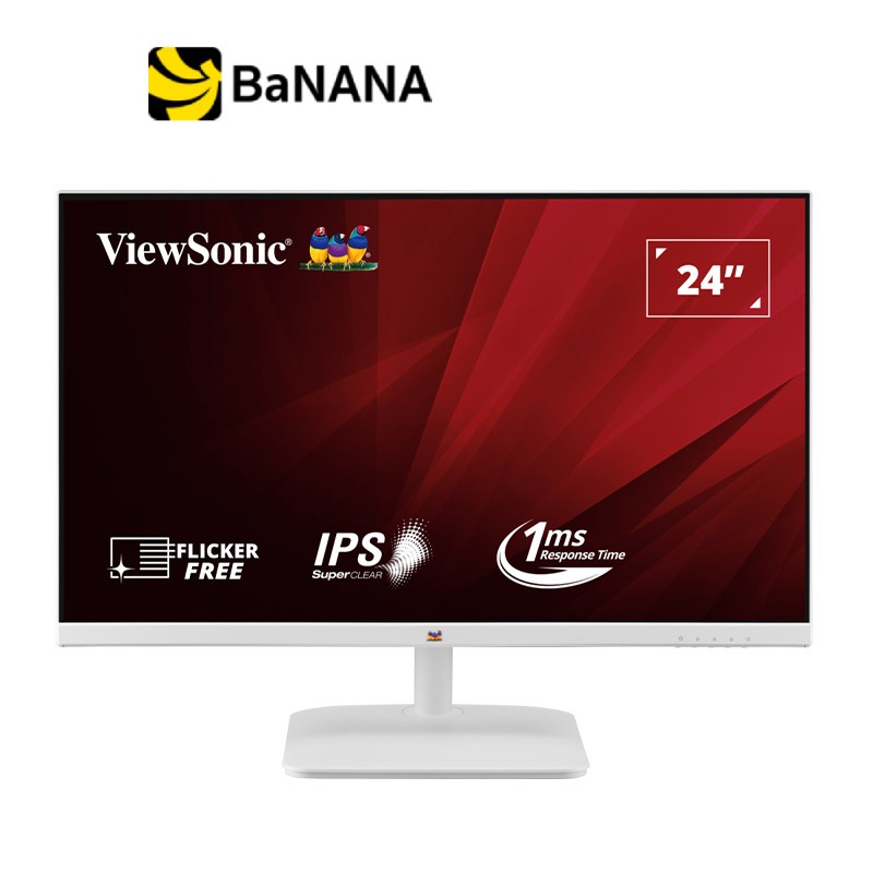 จอมอนิเตอร์ VIEWSONIC VA2432-H-W (IPS 100Hz) by Banana IT