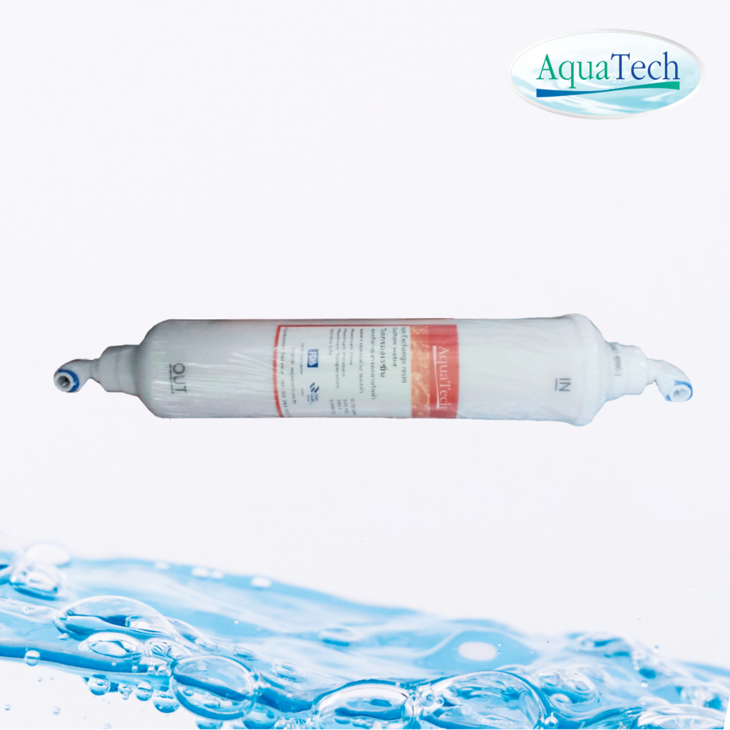 ไส้กรองน้ำ AquaTech AT2001 Ion Exchange Resin Capsule เรซิ่น แคปซูล