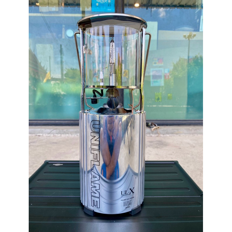 Uniflame Folding Gas Lantern UL-X Limited 2020 สีโครเมี่ยม 🇯🇵Made In Japan