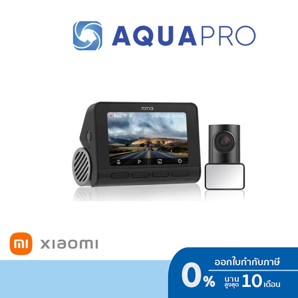 70Mai Dash Cam 4K A800S+RC06 Set เซตกล้องติดรถยนต์ หน้า-หลัง