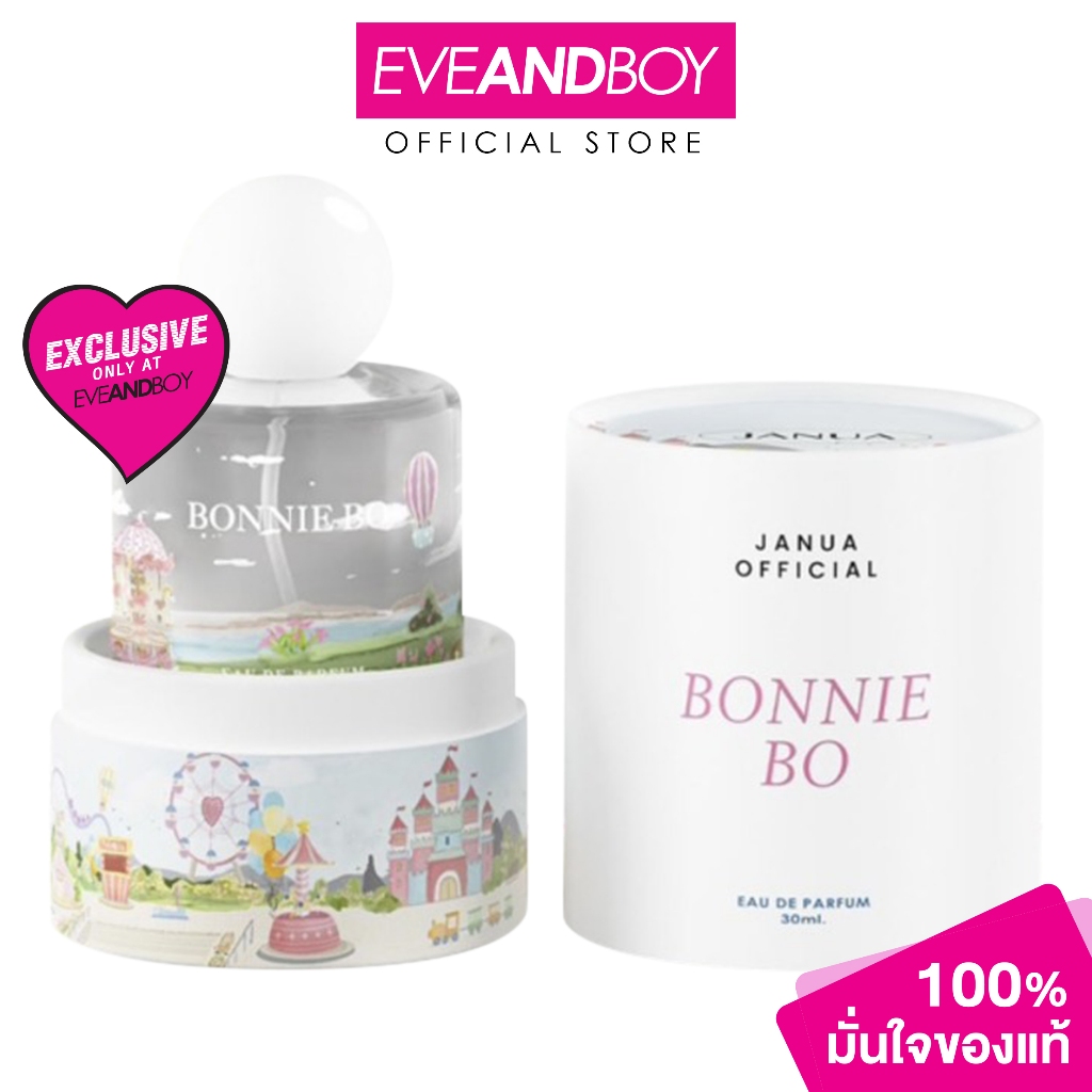 ซื้อ JANUA - Bonnie Bo EDP (30 ml.) แจนยัวร์ บอนนี่ โบ เพอร์ฟูม 30มล.