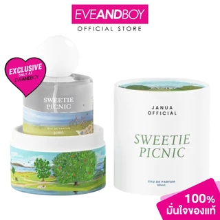 JANUA - Sweetie Picnic EDP (30 ml.) แจนยัวร์ สวีทตี้ ปิกนิก เพอร์ฟูม 30มล.