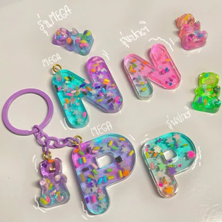 (เตรียมของ1 วันก่อนส่ง)พวงกุญแจรุ่น MEGA🍄🪐ใหญ่กว่าเดิม แถมเรืองแสงได้ สีสดใส⭐️✨