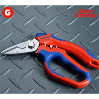 กรรไกรตัดสายเคเบิ้ล มีฟังชั่นการย้ำสาย สองจุดสำหรับปลอกสายไฟ  KNIPEX NO.95 05 20 SB Angled Electricians’ Shears 160mm.