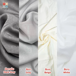 TUGU ราวแขวนเสื้อผ้า ไม่ต้องเจาะ ชุดใหญ่ 6 ราวแขวน (สีขาวล้วน) พร้อมชุดผ้าม่าน (R29PW)